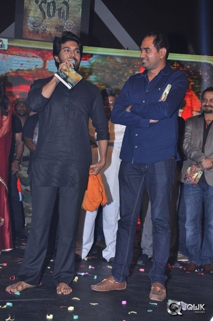 Kanche-Movie-Audio-Launch